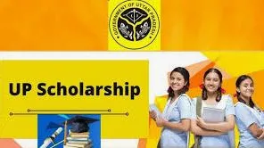 UP Scholarship छात्रवृत्ति के लिए करें आवेदन